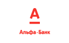 Банк Альфа-Банк в Корнилово (Томская обл.)